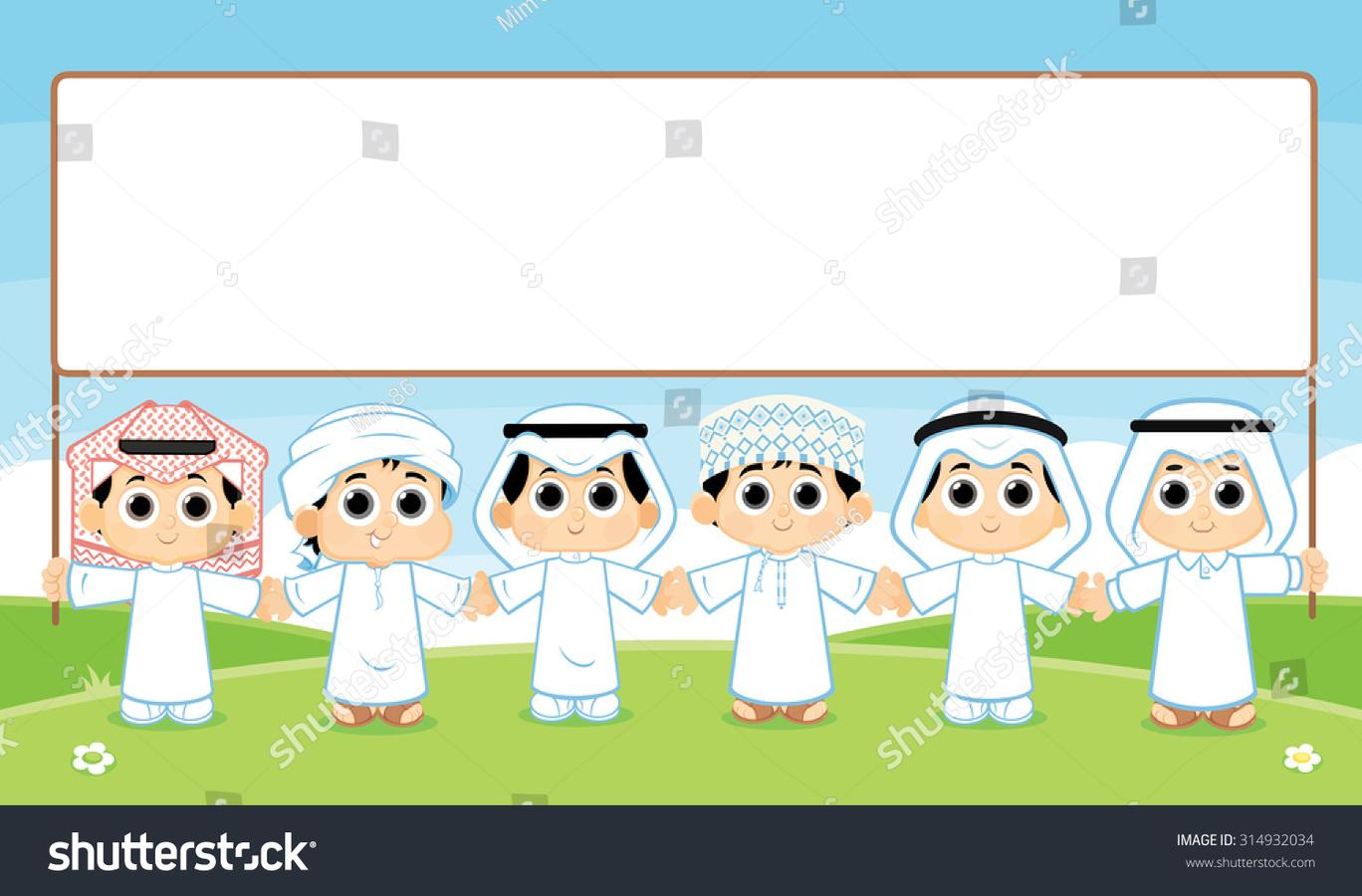 Illustration of six cartoon boys wearing traditional Gulf Arab attire, representing the countries of the Gulf Cooperation Council (GCC). They stand holding hands beneath a large blank sign outdoors on green grass with a blue sky background.