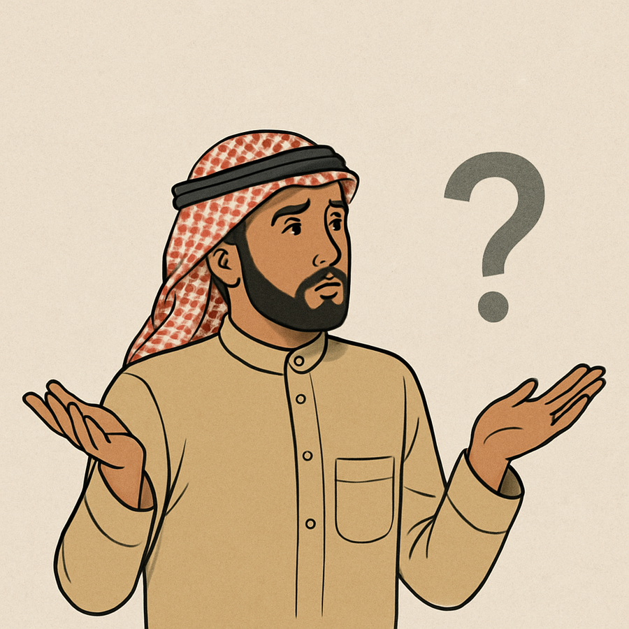Illustration of a Saudi man in traditional dress shrugging with a confused expression, a large question mark beside him, symbolizing ambiguity in Saudi social communication.