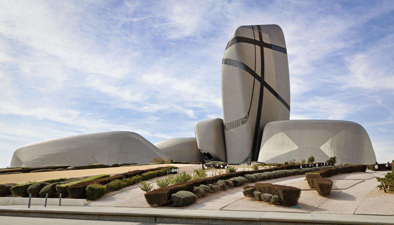 The Ithra building in Dhahran, home to cultural and educational spaces, reflecting Saudi Arabia's commitment to knowledge and heritage. (Source: Shutterstock)