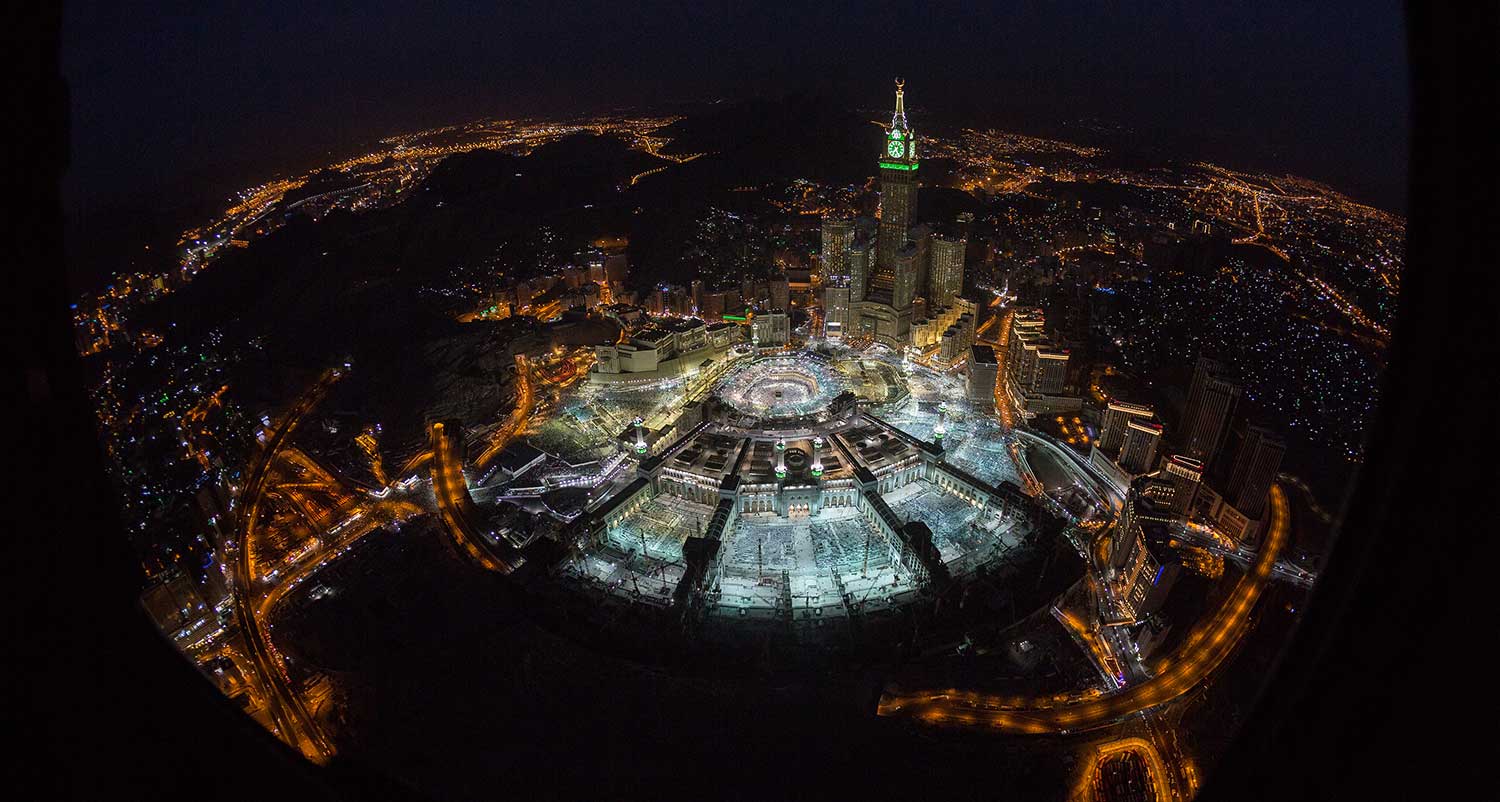 Aerial view, Mecca (Image: Shutterstock)