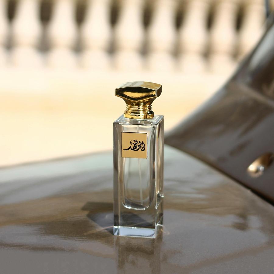 Saudi perfume bottle with Arabic label, symbolising the Kingdom’s oud tradition and its position as one of the Gulf’s largest fragrance markets.