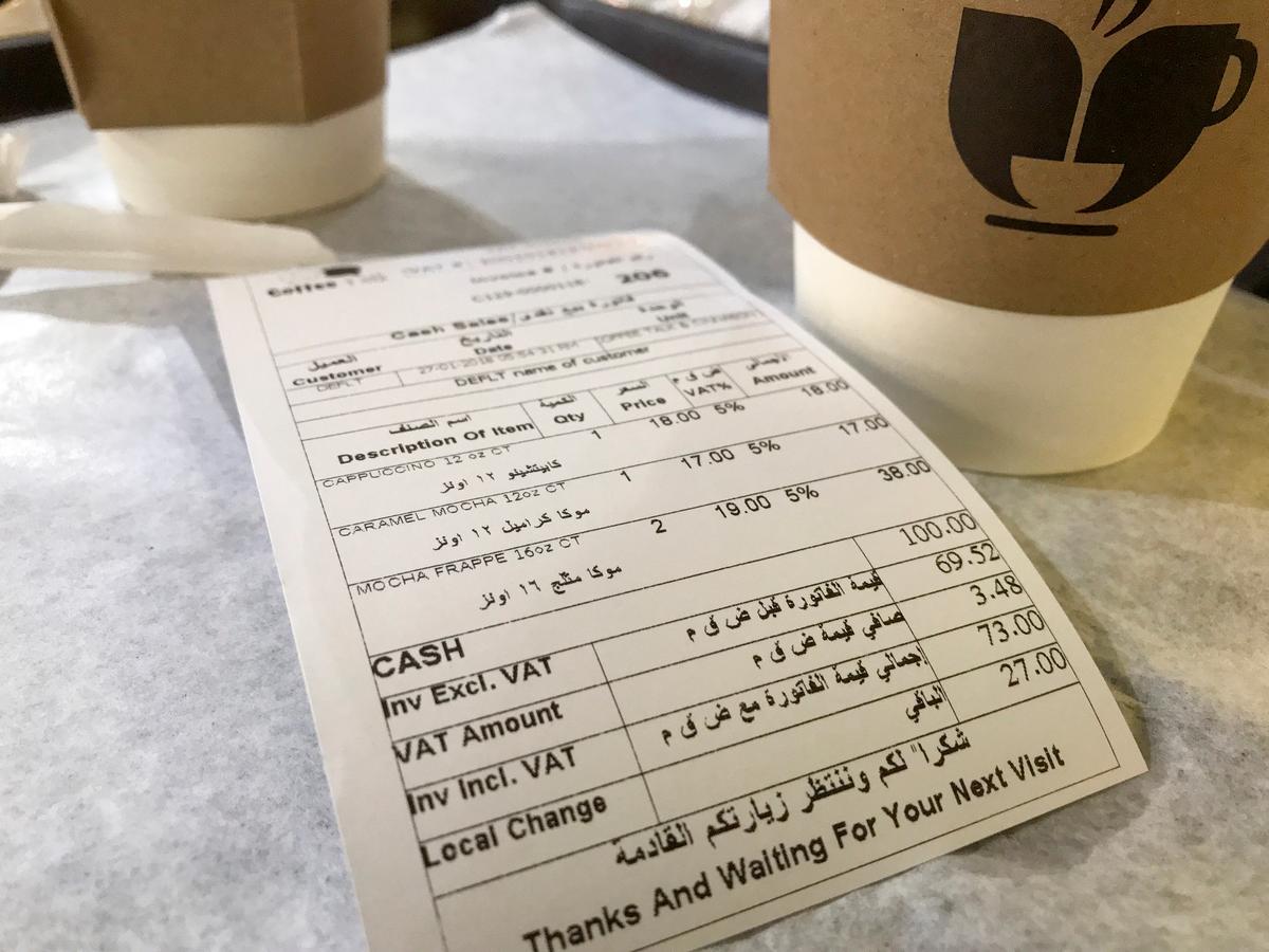 Saudi Arabia’s Zakat, Tax and Customs Authority (ZATCA) administers VAT, currently set at 15% for most taxable goods and services.